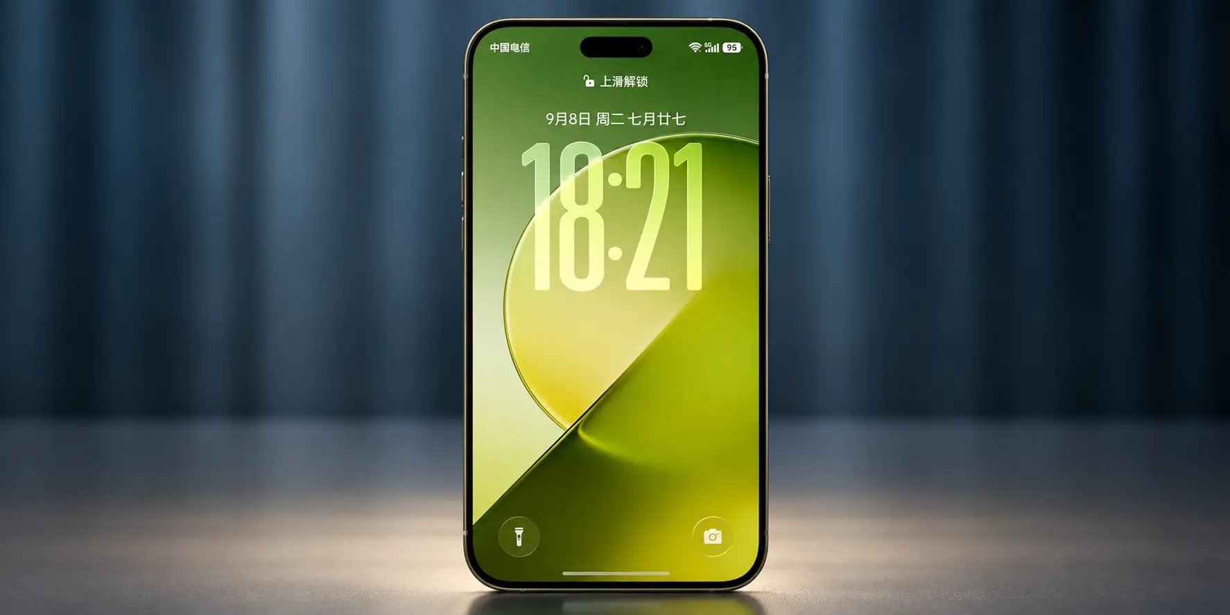 الشاشة والحماية Honor Magic 9 pro
