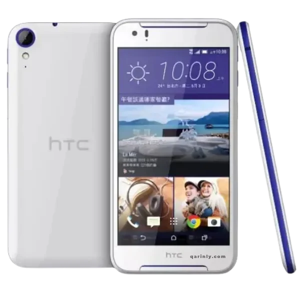 Desire 628