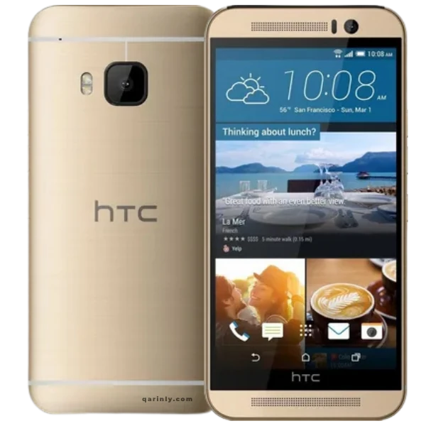 One M9 Prime Camera