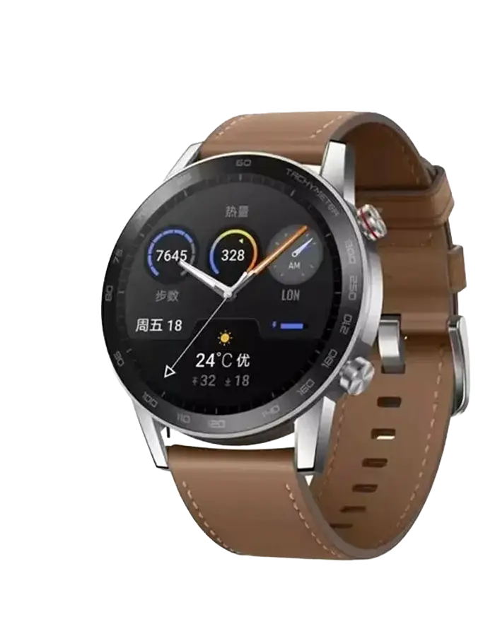 MagicWatch 2