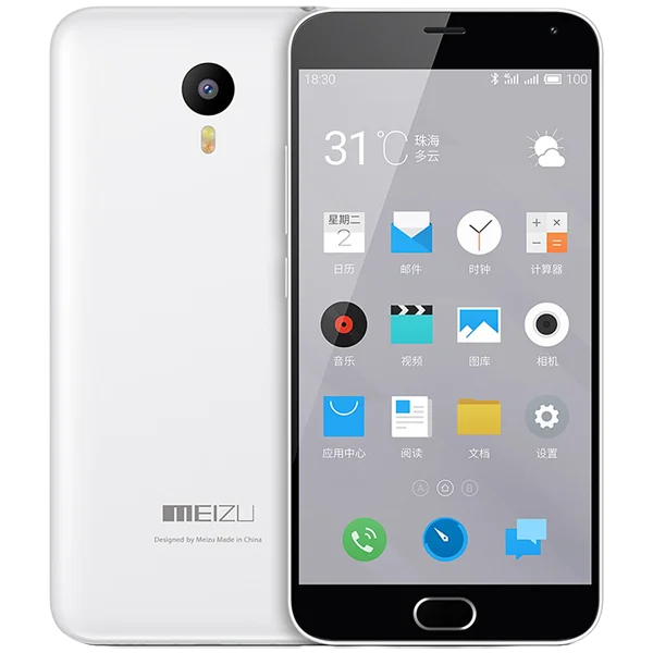M2 Note