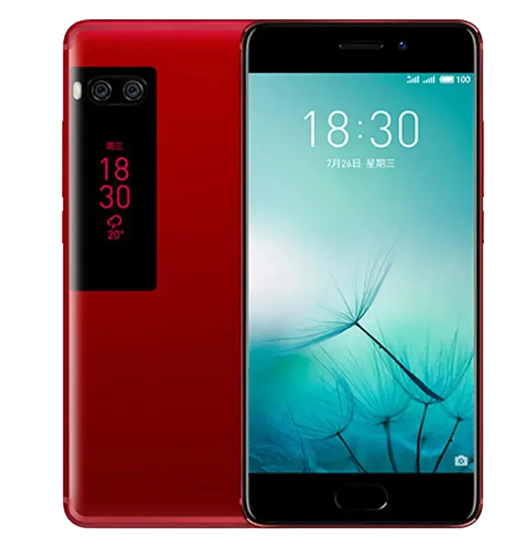 Pro 7