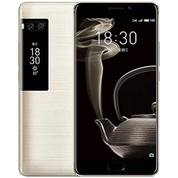 Pro 7 Plus