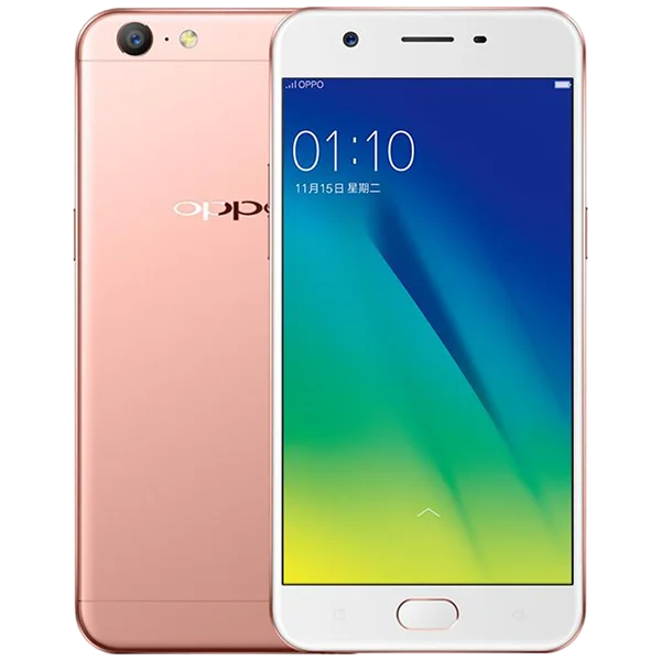 A57 (2016)