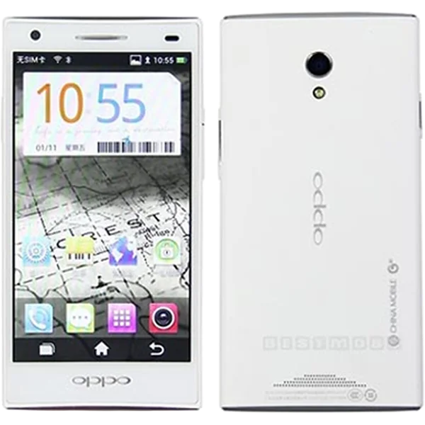 U705T Ulike 2