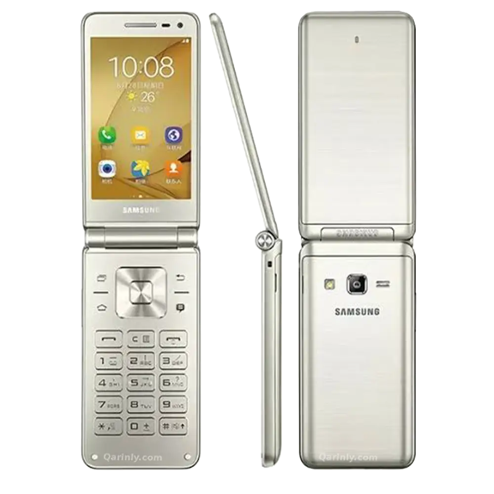Galaxy Folder
