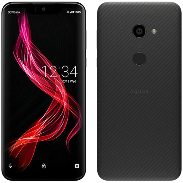 Aquos Zero