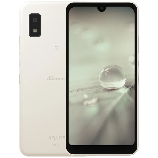 Aquos wish