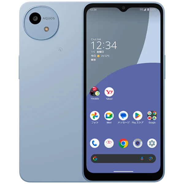 Aquos wish4