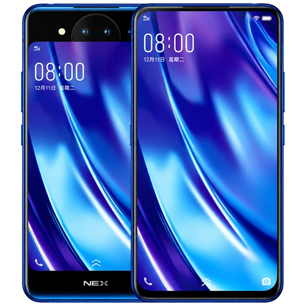 NEX Dual Display