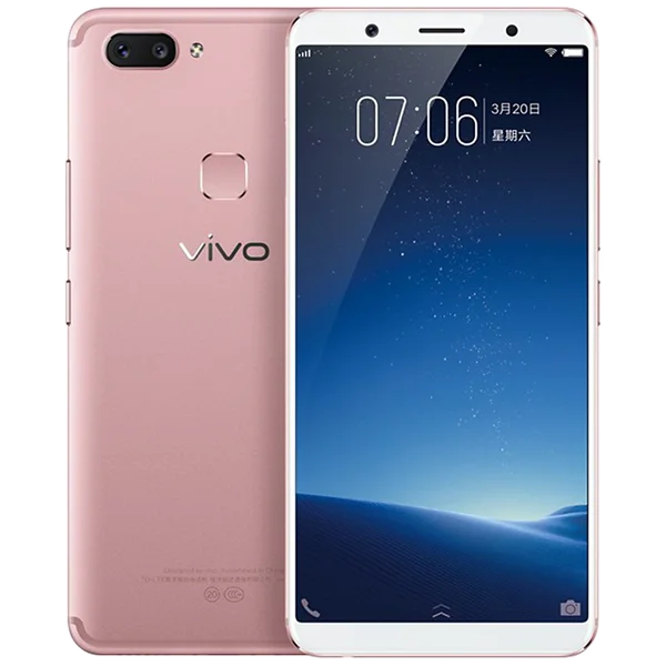 X20 Plus UD