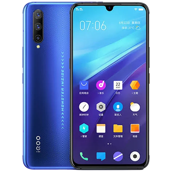 iQOO Pro
