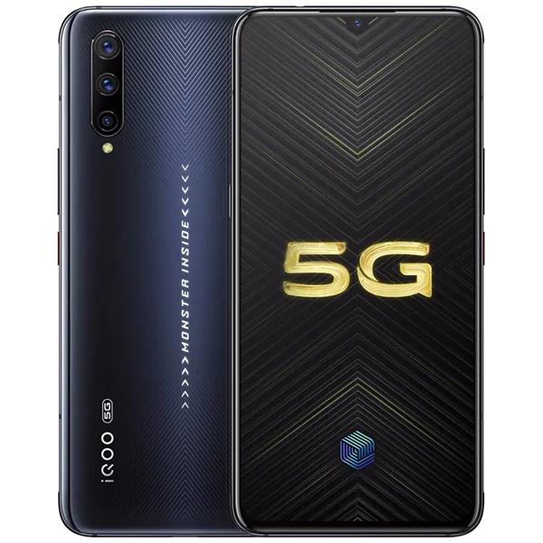 iQOO Pro 5G