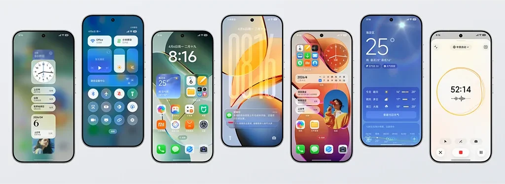 شاومي تكشف رسميًا عن HyperOS 4 بتصميم زجاجي وميزات ذكاء اصطناعي جديدة