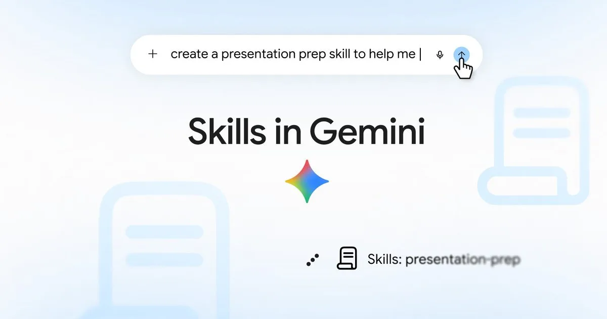 جيمناي يلغي نظام Gems ويجلب Skills