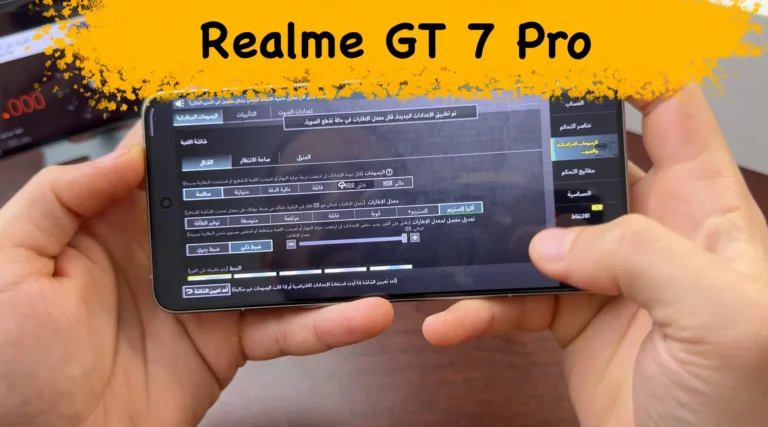 Realme GT 7 Pro_PUBG MOBILE