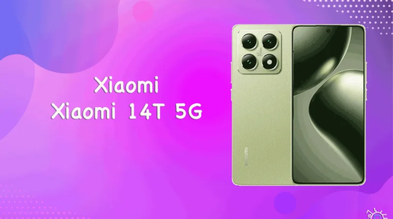 XIAOMI 14T_result صورة مصغرة