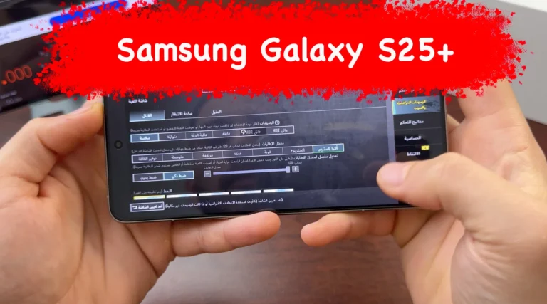 صورة +Samsung Galaxy S25