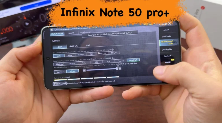 Infinix note 50 pro+ pupge mobile
